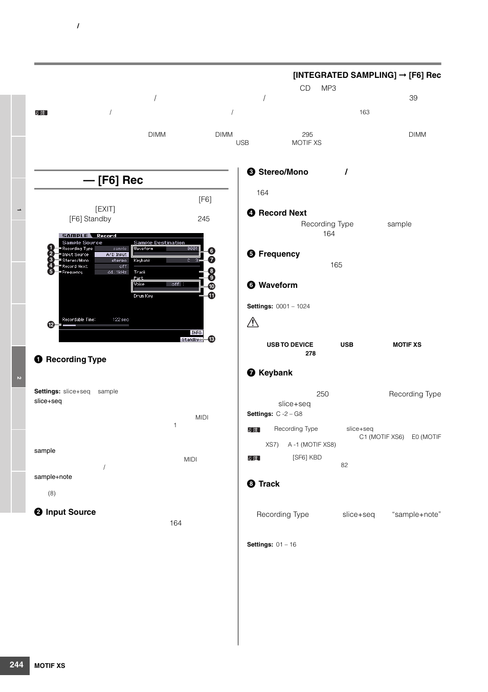 F6] rec | Yamaha MOTIF XS6 User Manual | Page 244 / 320