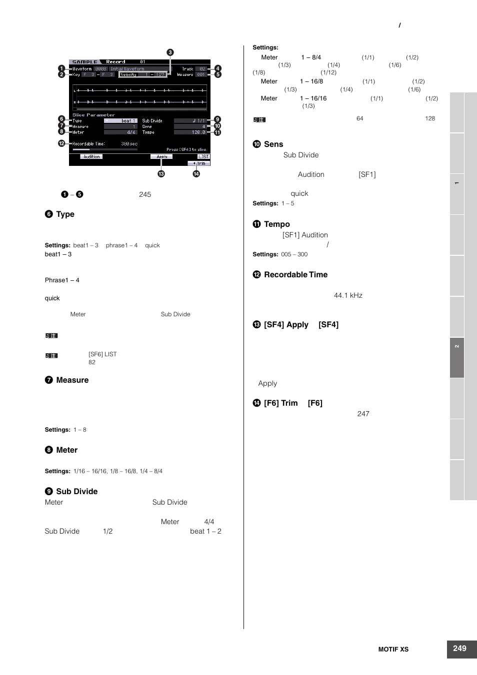 Yamaha MOTIF XS6 User Manual | Page 249 / 320