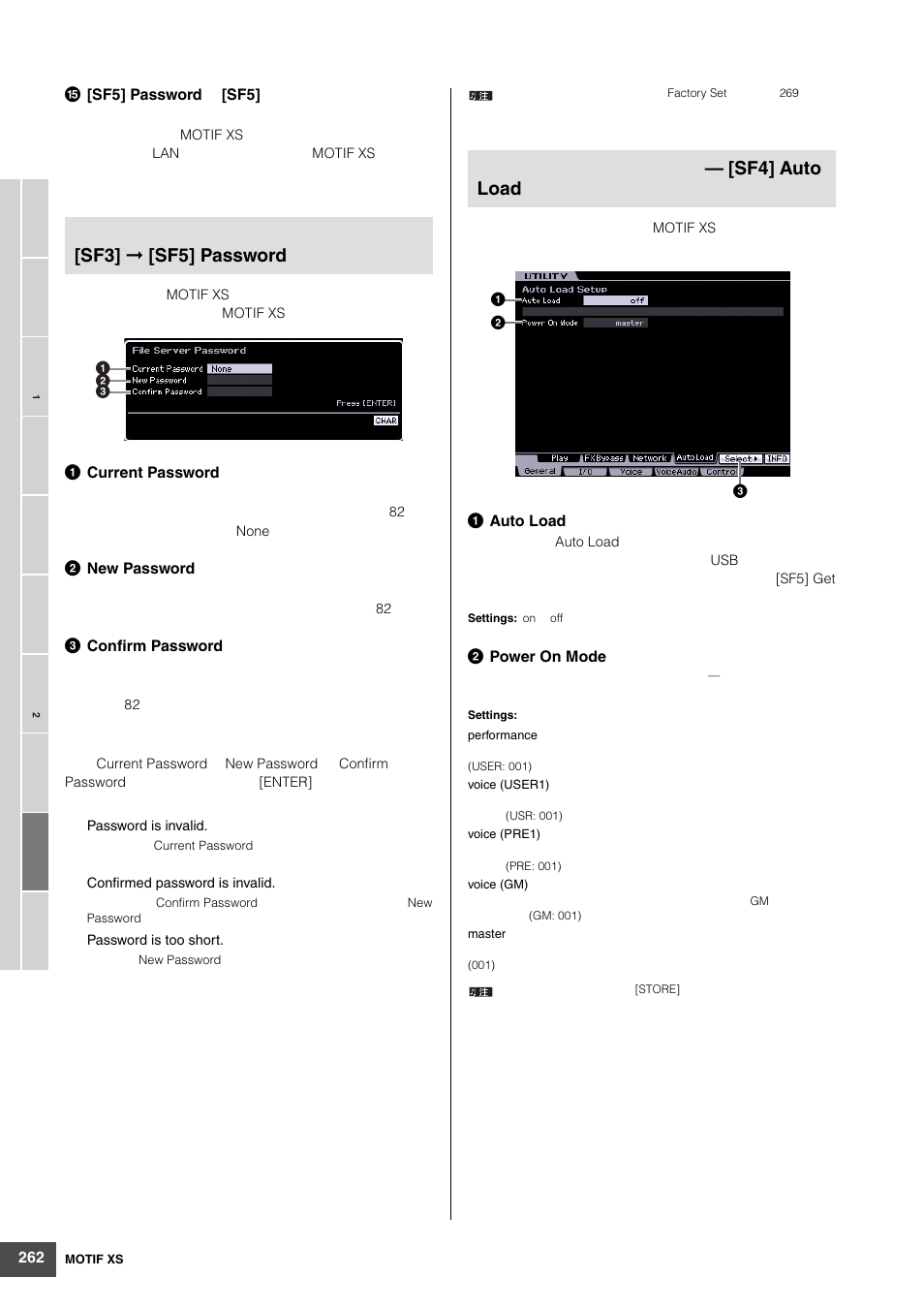 Sf3] ➞ [sf5] password, Sf4] auto load | Yamaha MOTIF XS6 User Manual | Page 262 / 320