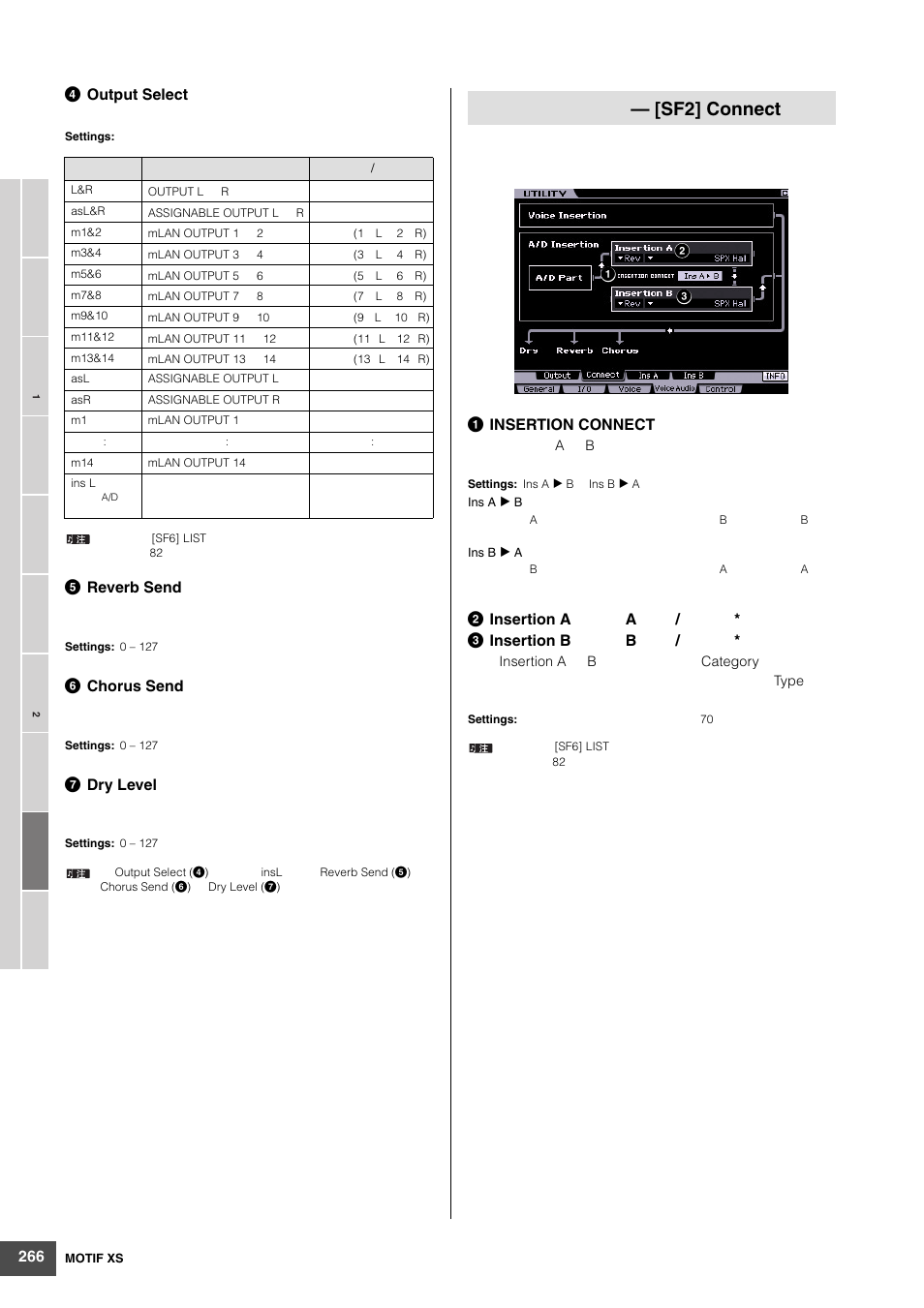 Sf2] connect | Yamaha MOTIF XS6 User Manual | Page 266 / 320