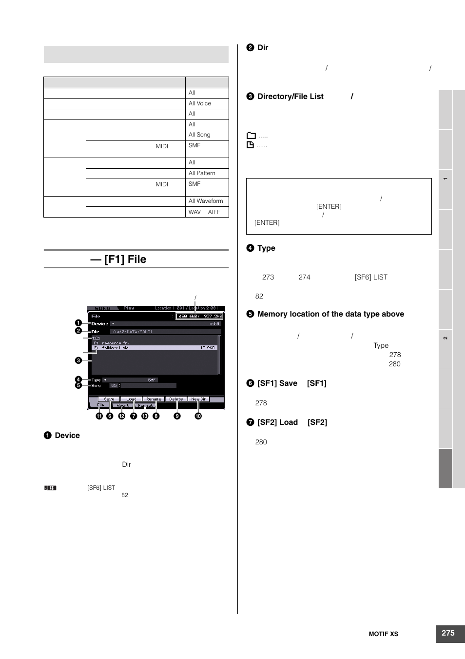 F1] file | Yamaha MOTIF XS6 User Manual | Page 275 / 320