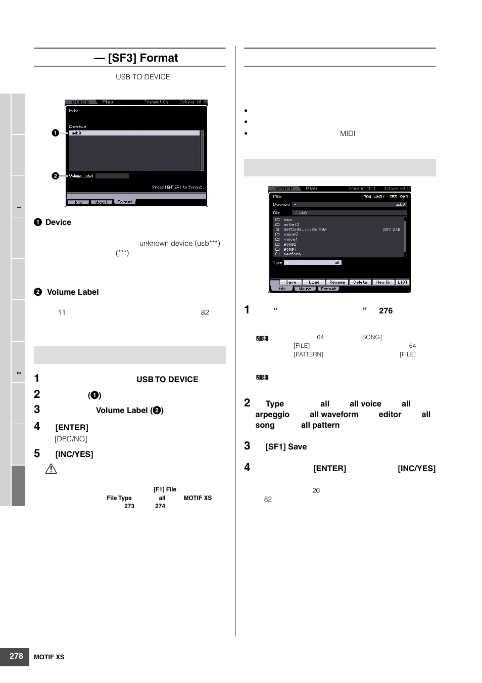 Sf3] format | Yamaha MOTIF XS6 User Manual | Page 278 / 320