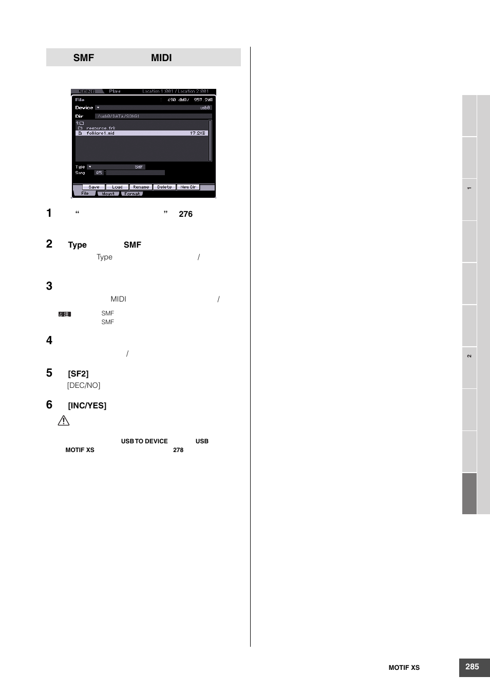 Yamaha MOTIF XS6 User Manual | Page 285 / 320