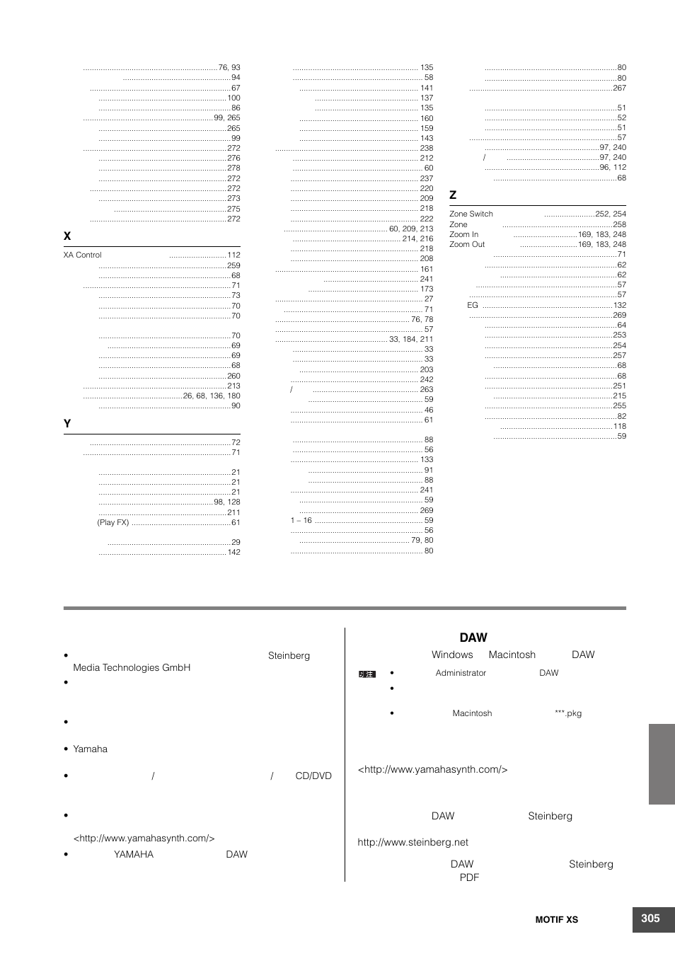 关于附带磁盘 | Yamaha MOTIF XS6 User Manual | Page 305 / 320