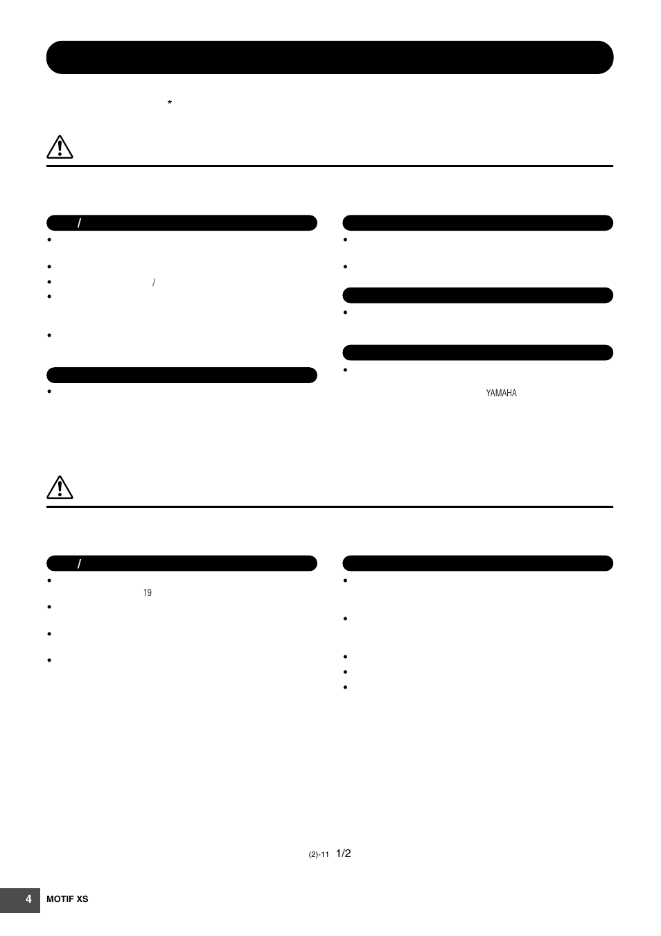 Yamaha MOTIF XS6 User Manual | Page 4 / 320