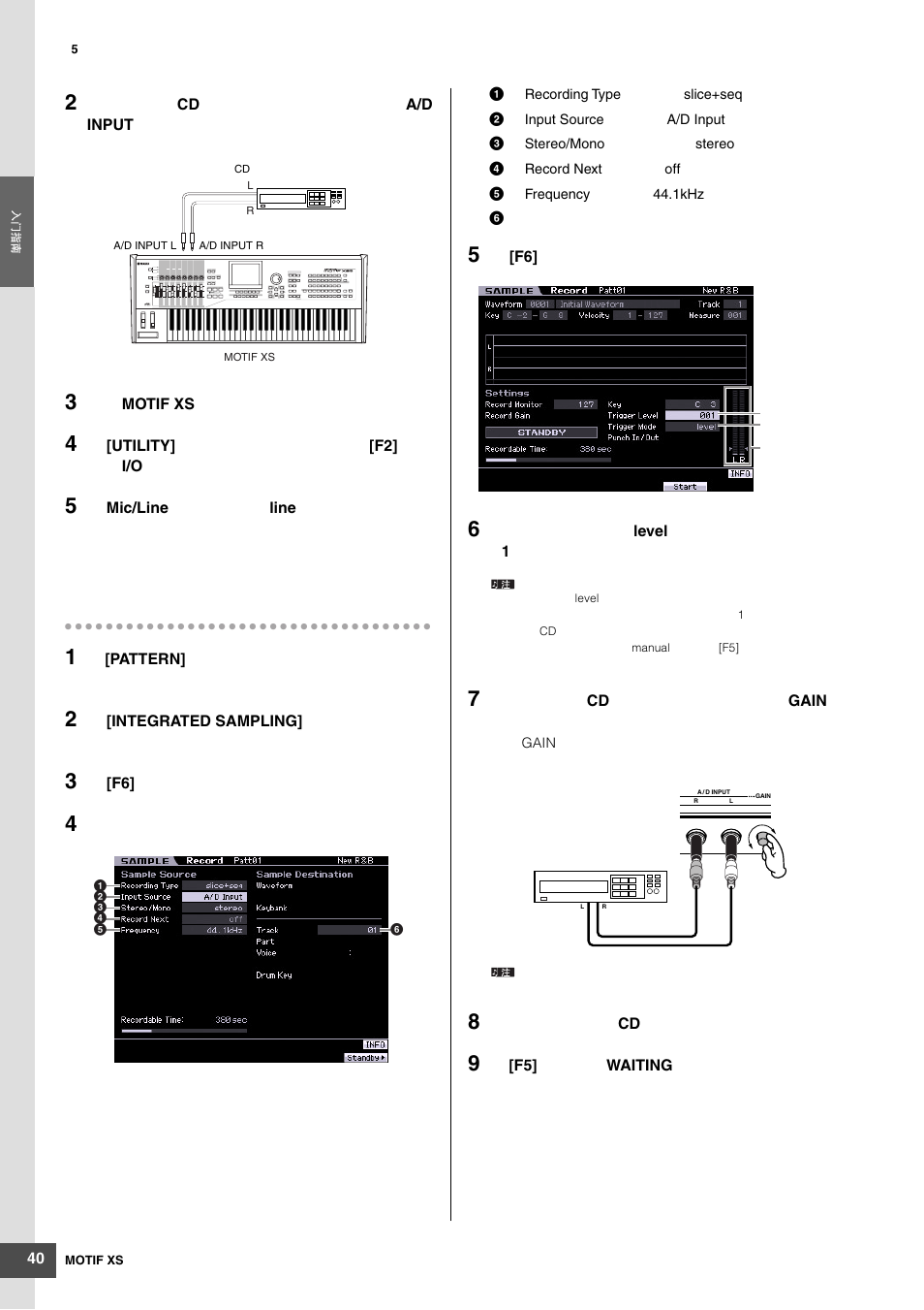 Yamaha MOTIF XS6 User Manual | Page 40 / 320