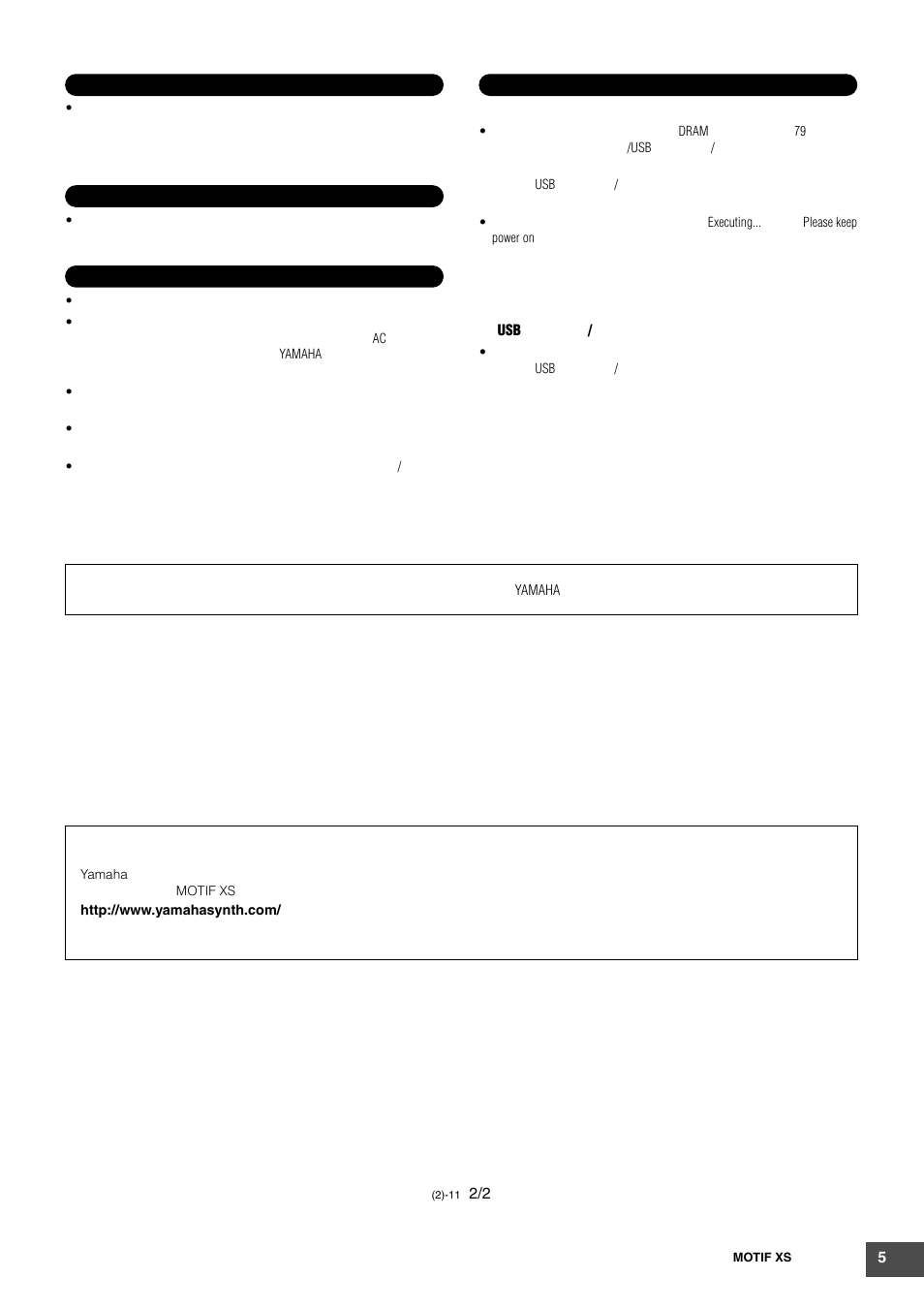 Yamaha MOTIF XS6 User Manual | Page 5 / 320