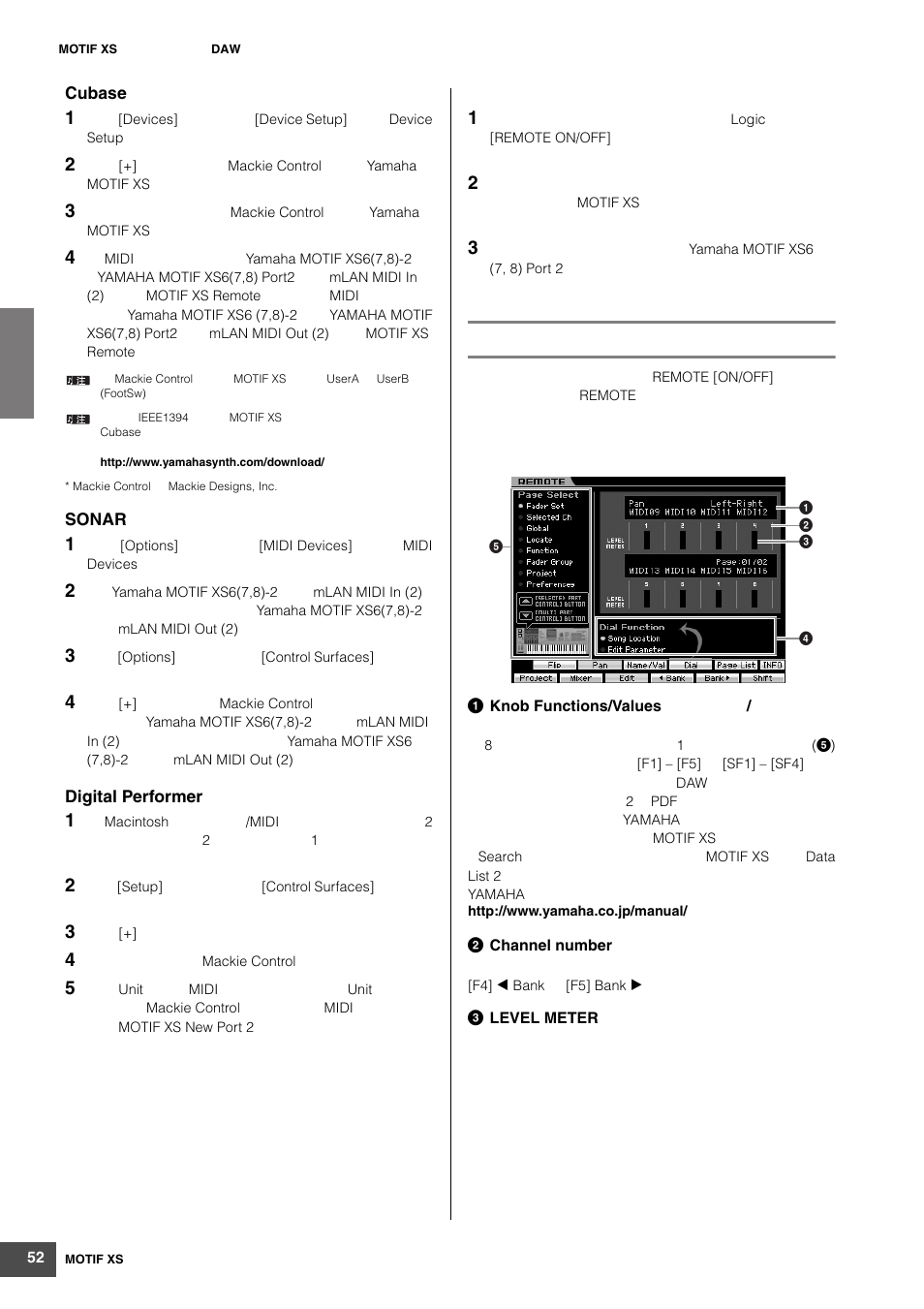 Yamaha MOTIF XS6 User Manual | Page 52 / 320