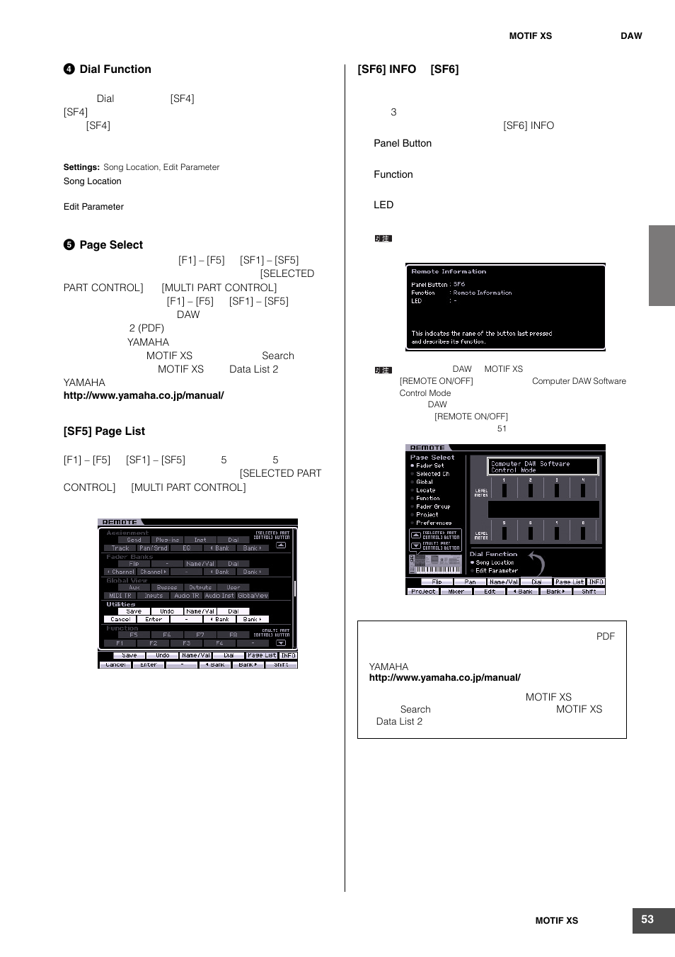 Yamaha MOTIF XS6 User Manual | Page 53 / 320