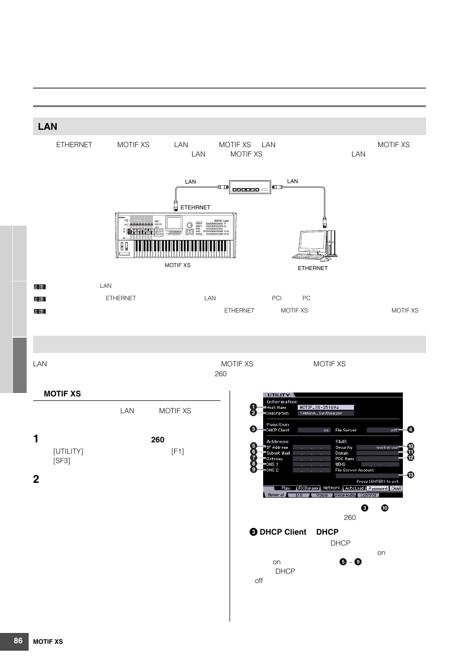 Yamaha MOTIF XS6 User Manual | Page 86 / 320