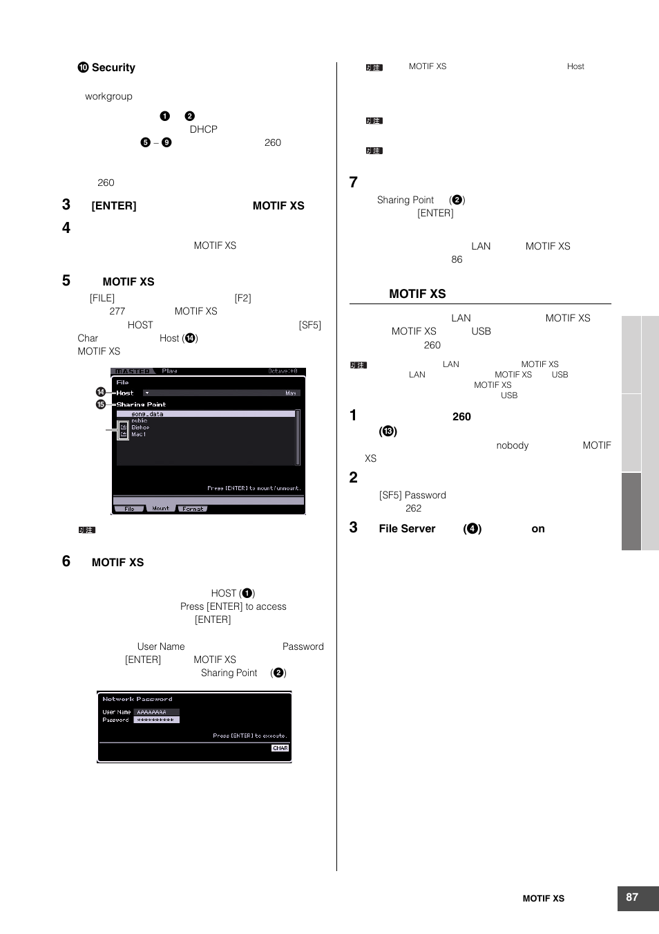 Yamaha MOTIF XS6 User Manual | Page 87 / 320