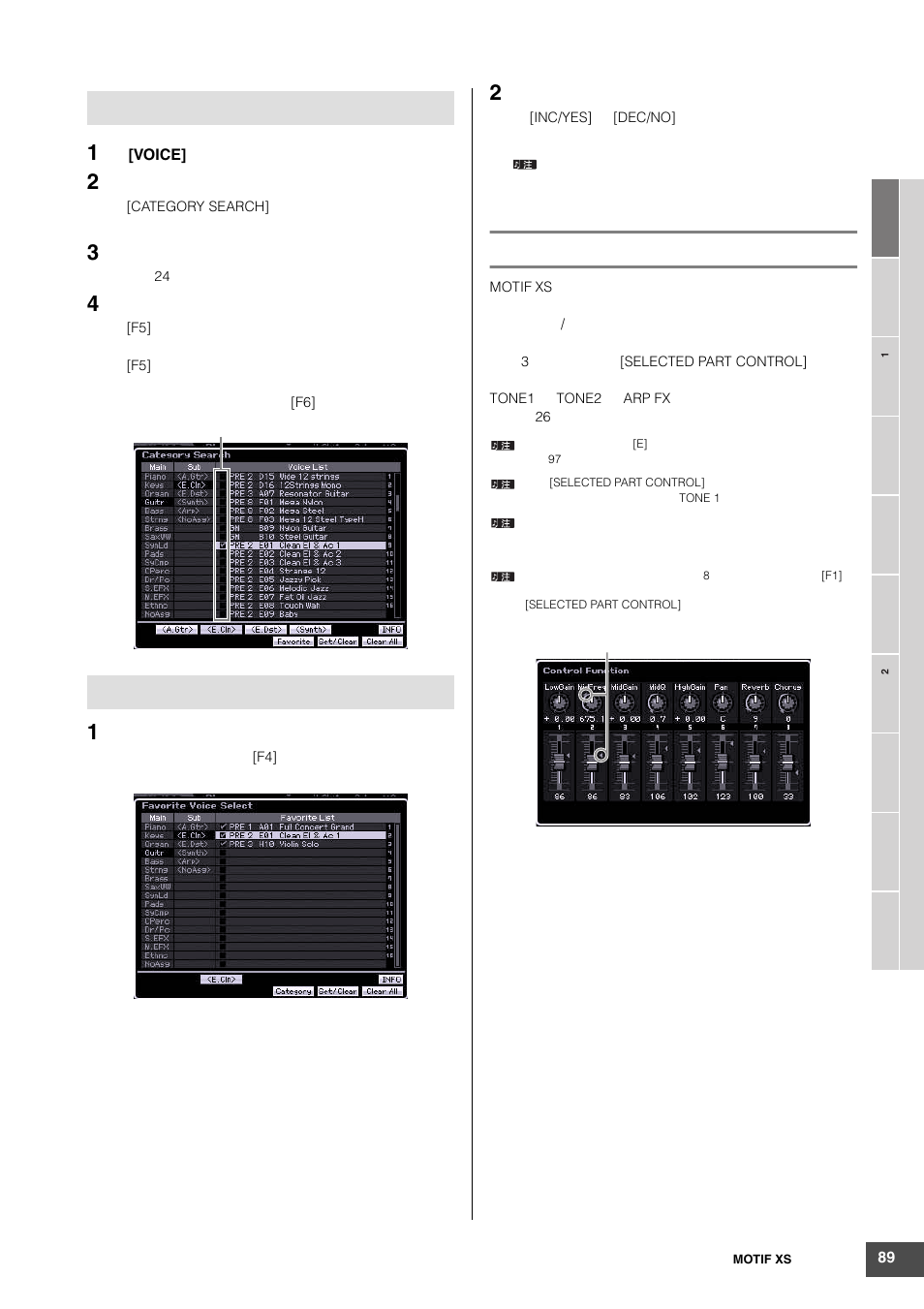Yamaha MOTIF XS6 User Manual | Page 89 / 320