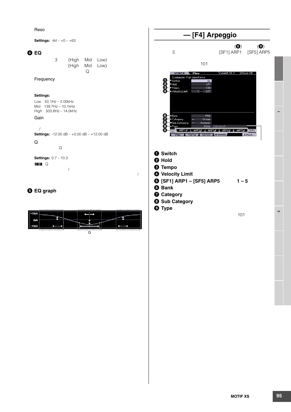 F4] arpeggio | Yamaha MOTIF XS6 User Manual | Page 95 / 320