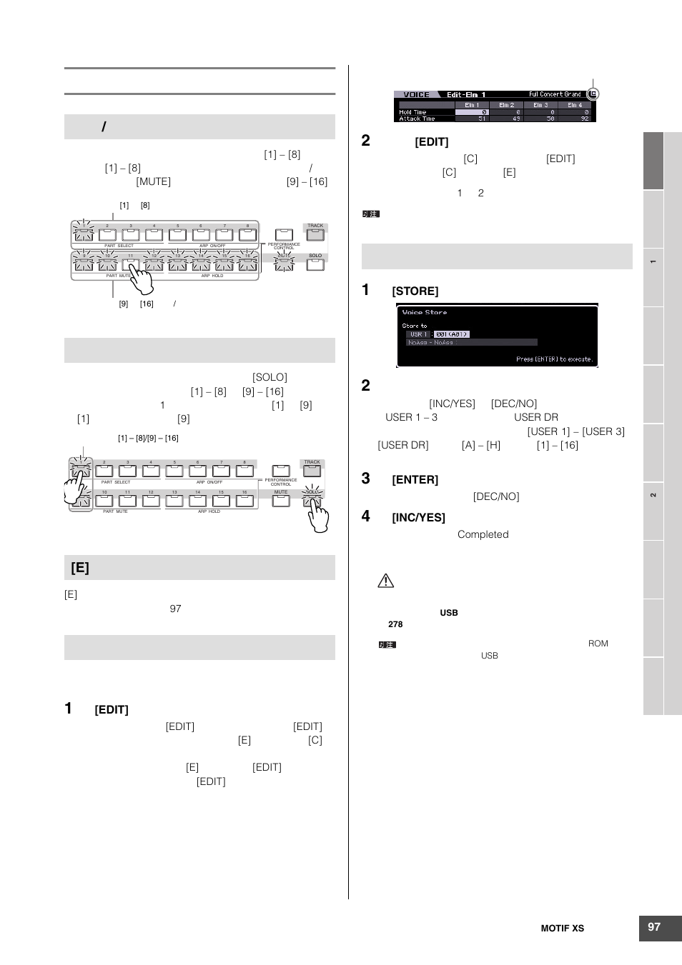 Edit, Store, Enter | Inc/yes | Yamaha MOTIF XS6 User Manual | Page 97 / 320