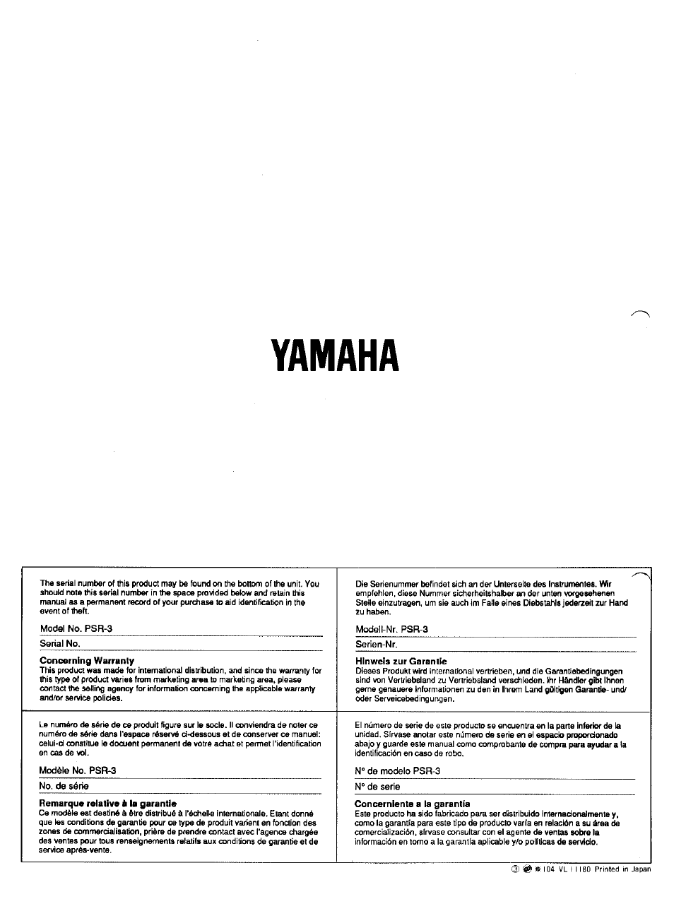 Yamaha | Yamaha Portatone PSR-3 User Manual | Page 12 / 12