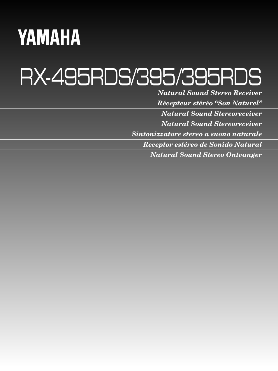 Yamaha RX-395RDS User Manual | 31 pages