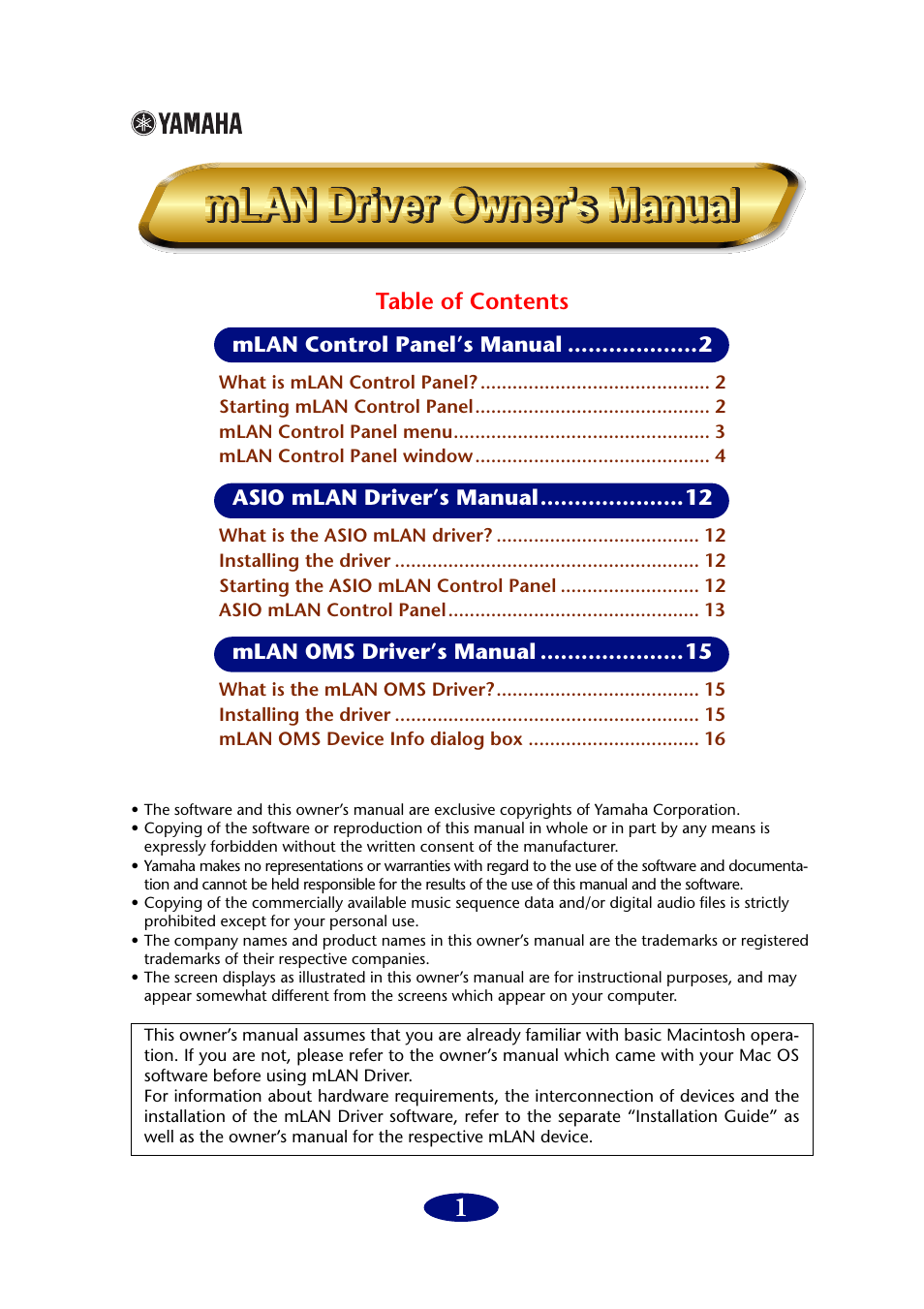 Yamaha mLAN Driver User Manual | 16 pages