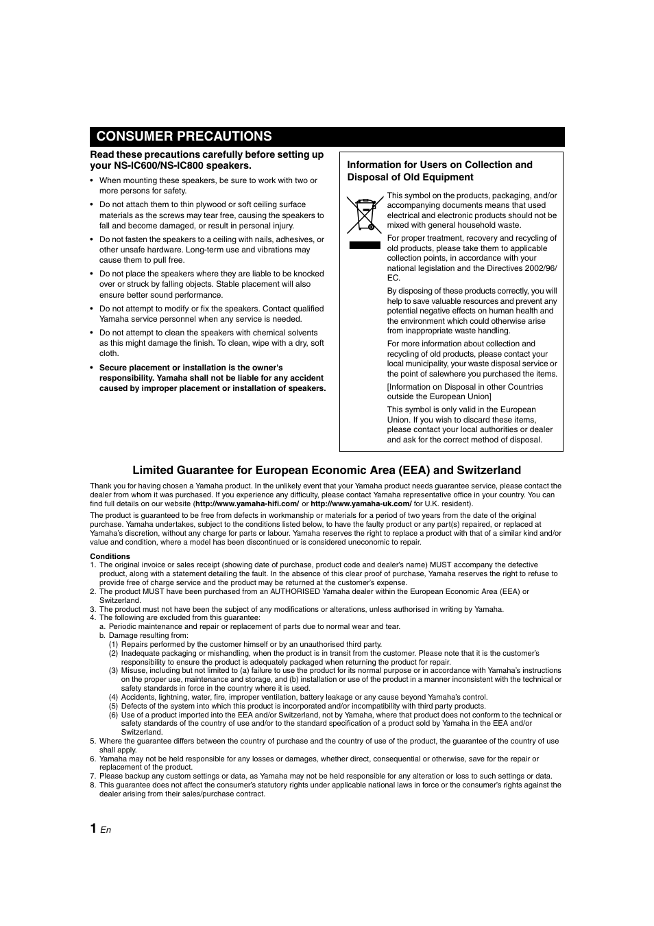 Consumer precautions | Yamaha In-Ceiling Speaker NS-IC600/NS-IC800 User Manual | Page 2 / 8