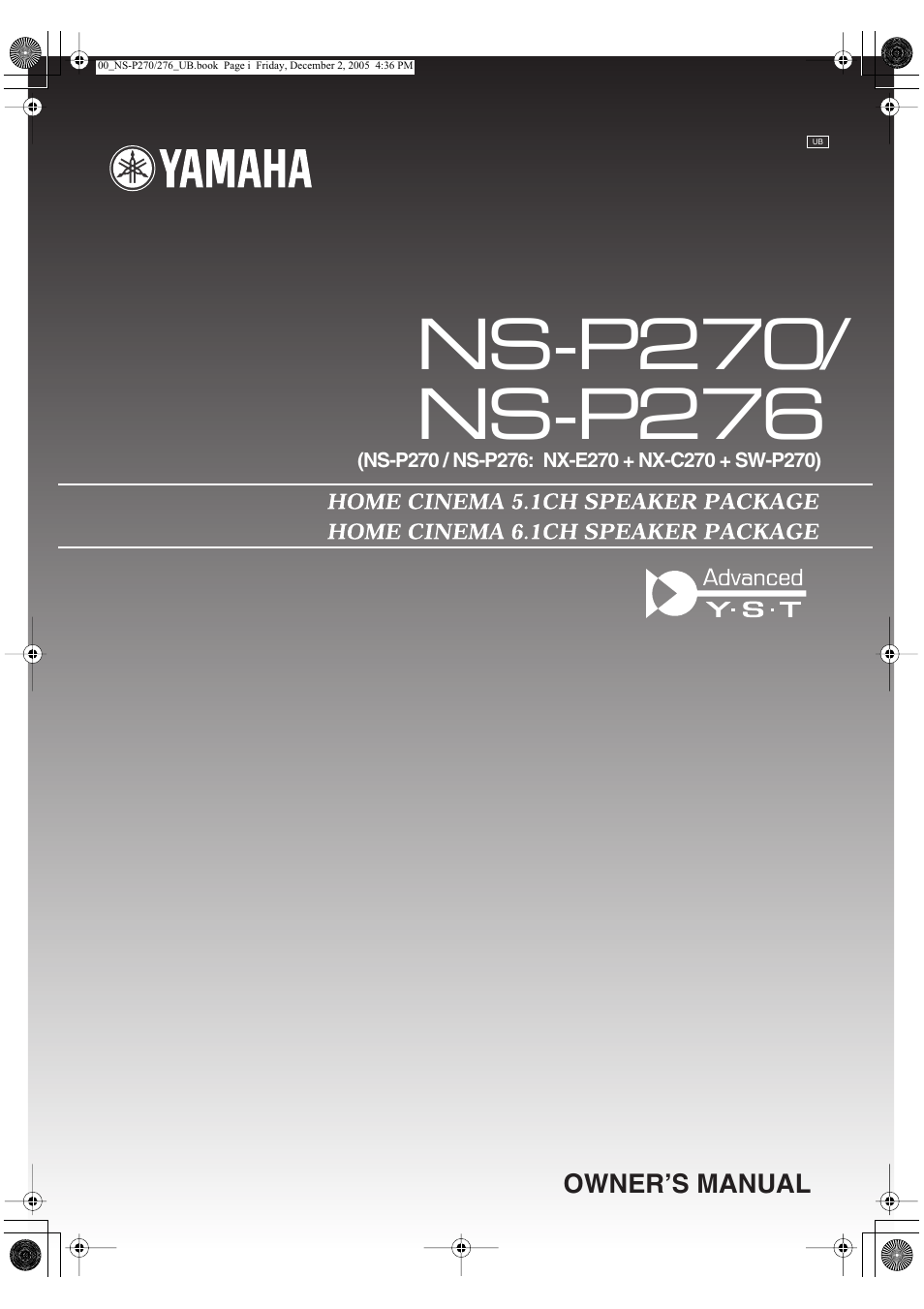 Yamaha NS-P276 User Manual | 16 pages