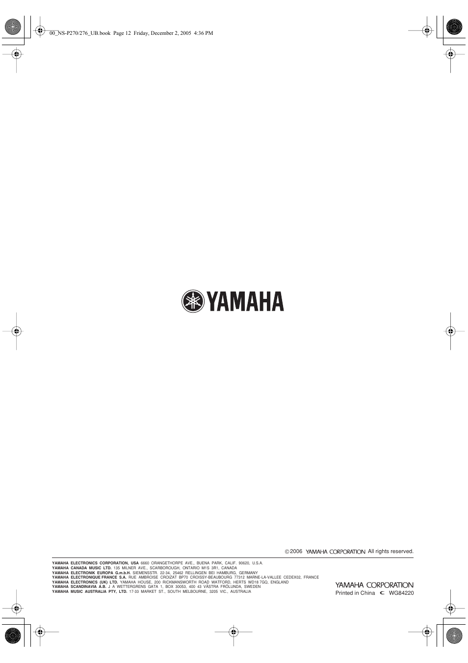 Yamaha NS-P276 User Manual | Page 16 / 16