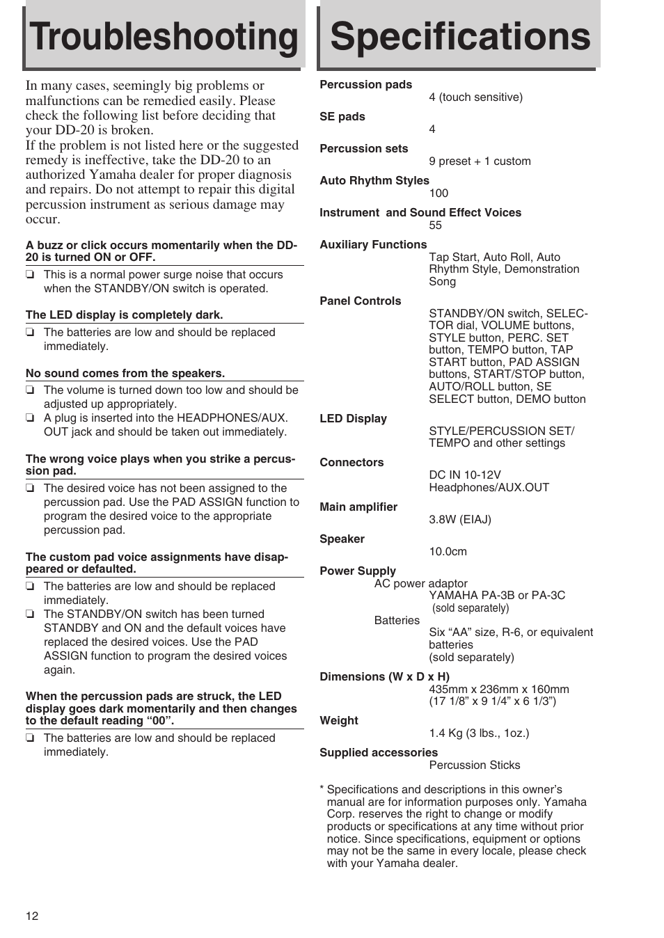 Troubleshooting, Specifications | Yamaha DD-20S User Manual | Page 12 / 15