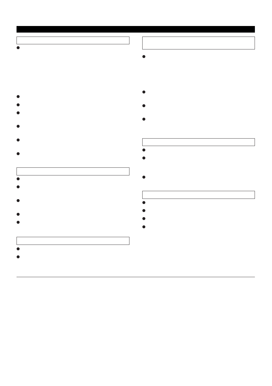 Features, Dolby pro logic surround | Yamaha EMX120CD User Manual | Page 12 / 53