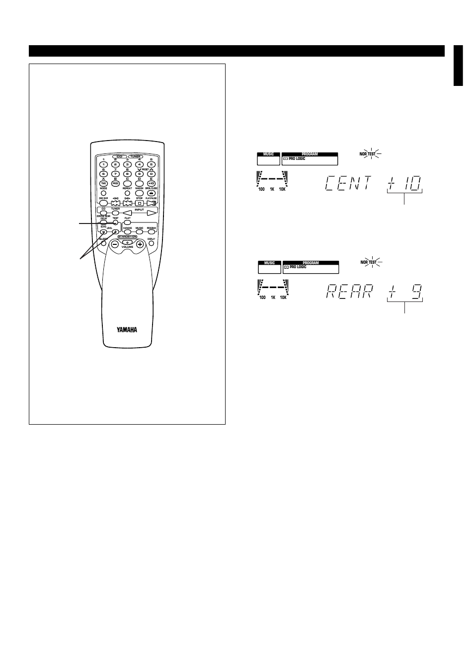 E-17 english adjustments, Adjustable | Yamaha EMX120CD User Manual | Page 25 / 53