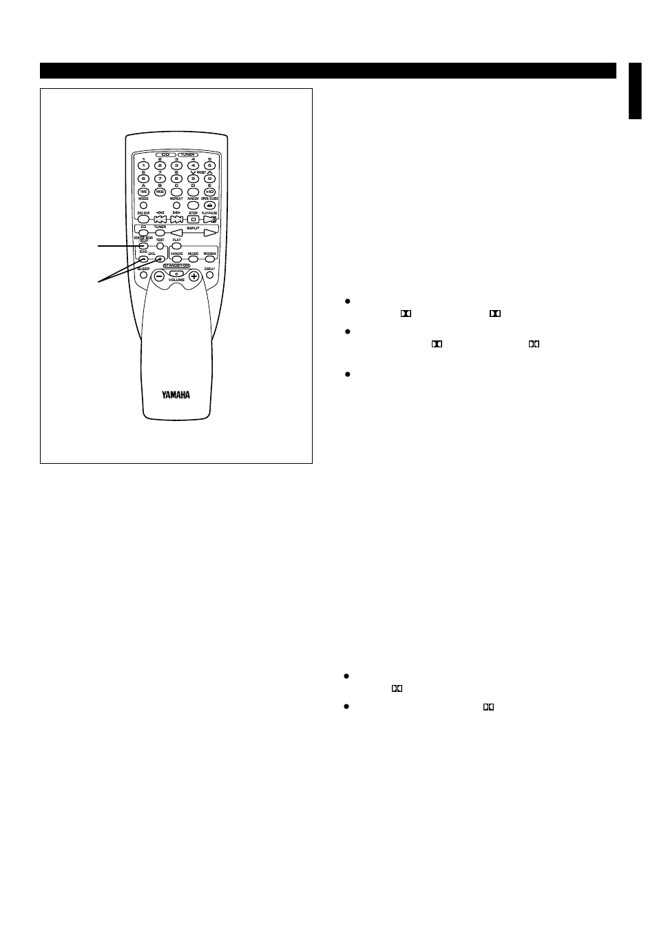 Adjusting center level, Adjusting rear level, E-35 english | Using sound field processor | Yamaha EMX120CD User Manual | Page 43 / 53