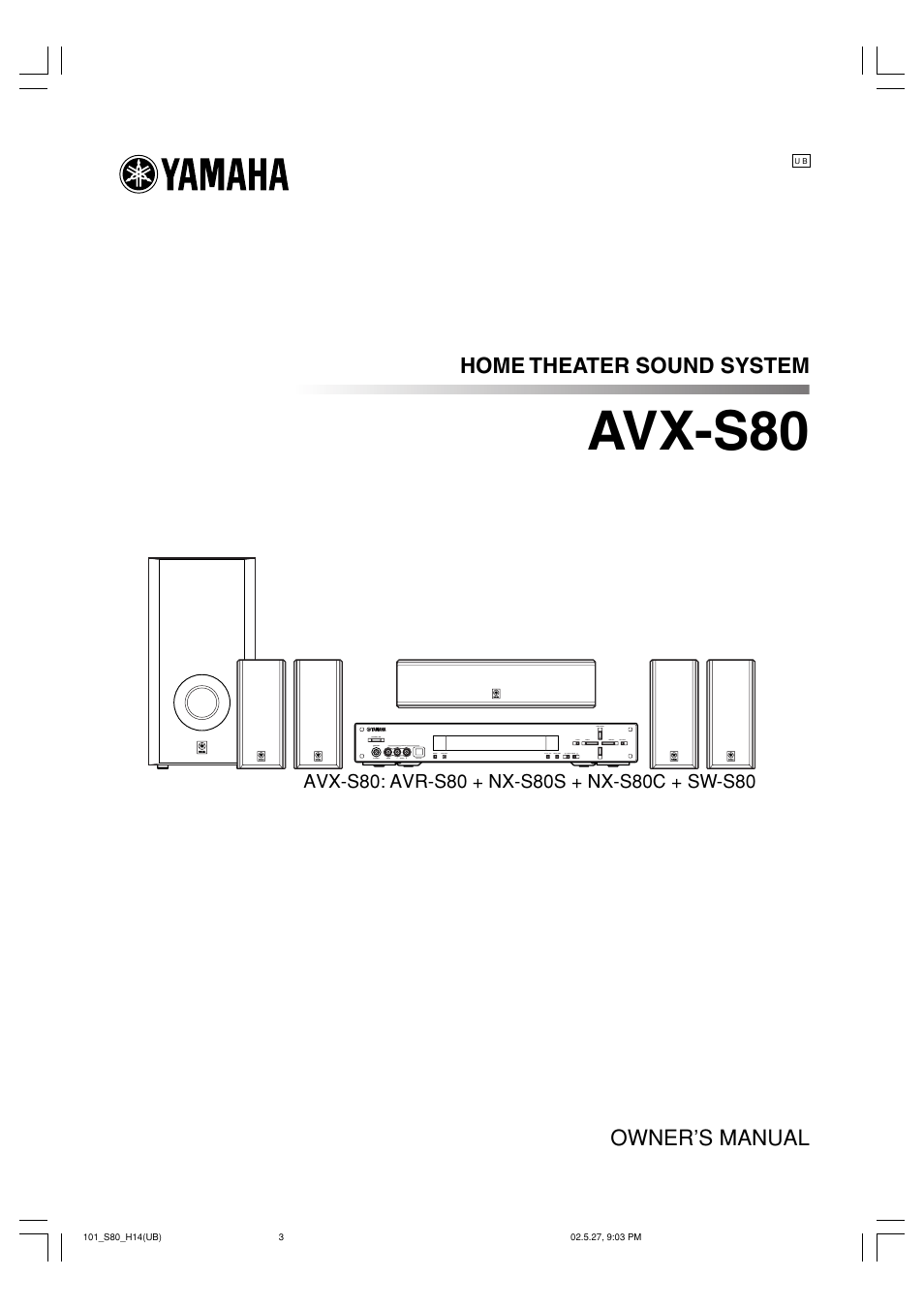 Yamaha AVX-S80 User Manual | 55 pages