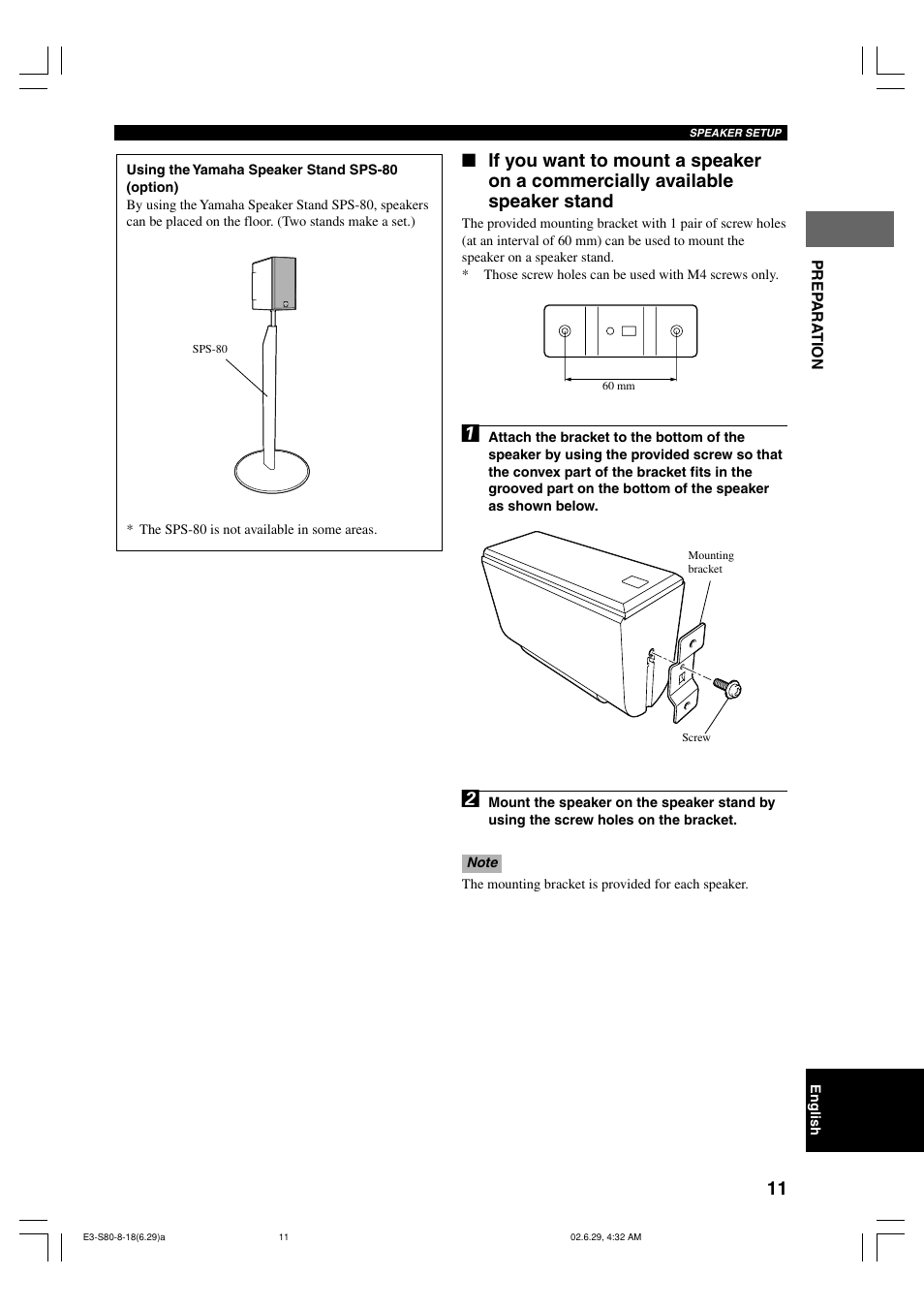 Yamaha AVX-S80 User Manual | Page 15 / 55