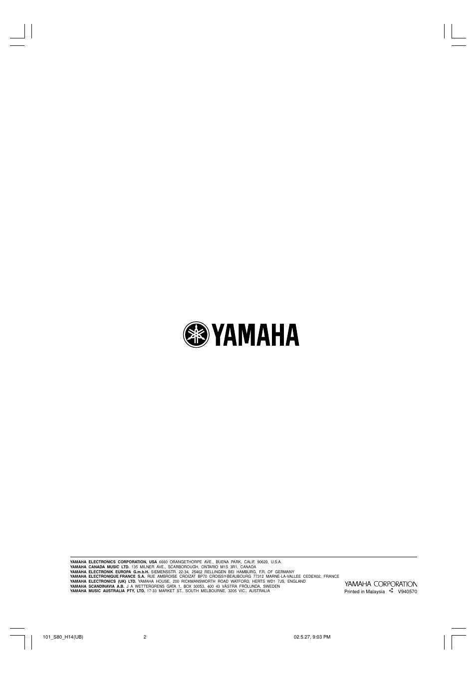 Yamaha AVX-S80 User Manual | Page 54 / 55