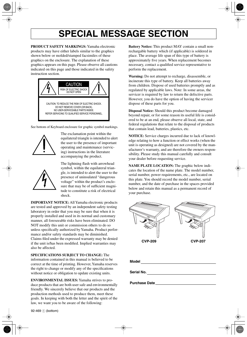 Special message section, Introduction | Yamaha CVP-209  ES User Manual | Page 2 / 176