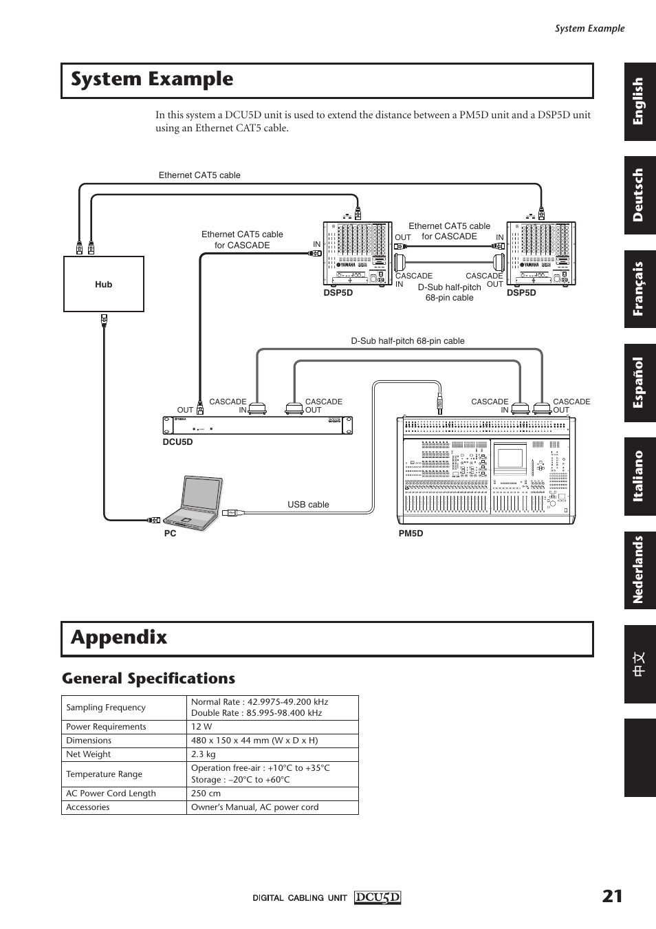 System example appendix, General specifications | Yamaha DCU5D User Manual | Page 6 / 8