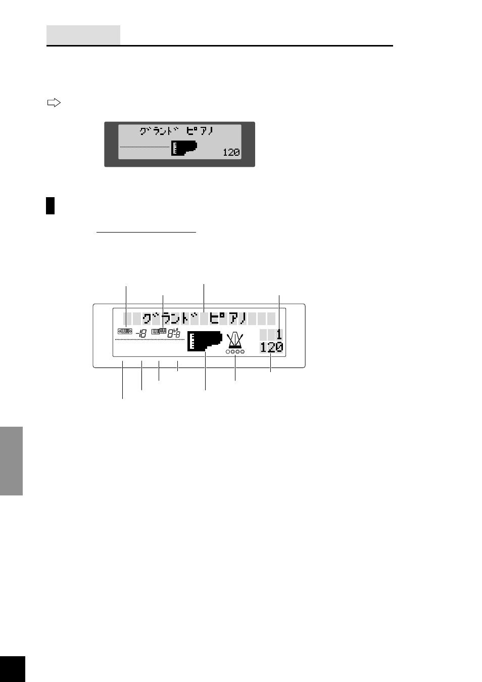 Yamaha Clavinova CLP-870 User Manual | Page 12 / 132
