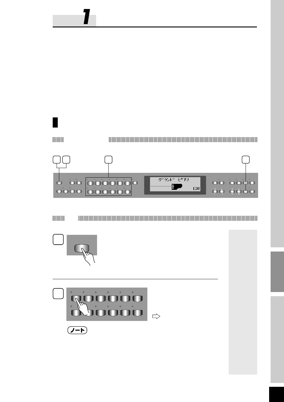 Demo | Yamaha Clavinova CLP-870 User Manual | Page 13 / 132