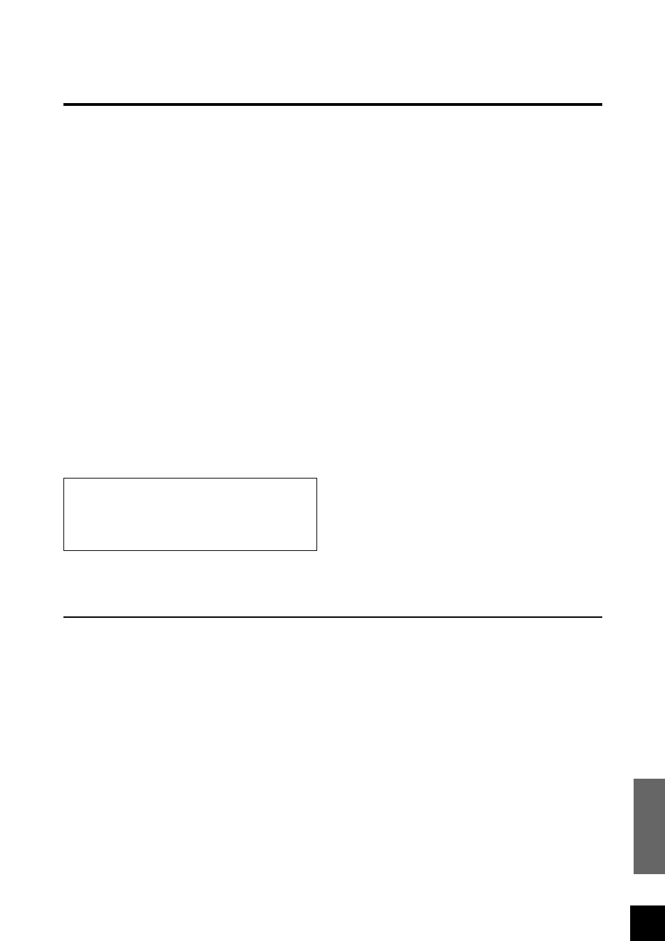 Yamaha Clavinova CLP-870 User Manual | Page 131 / 132