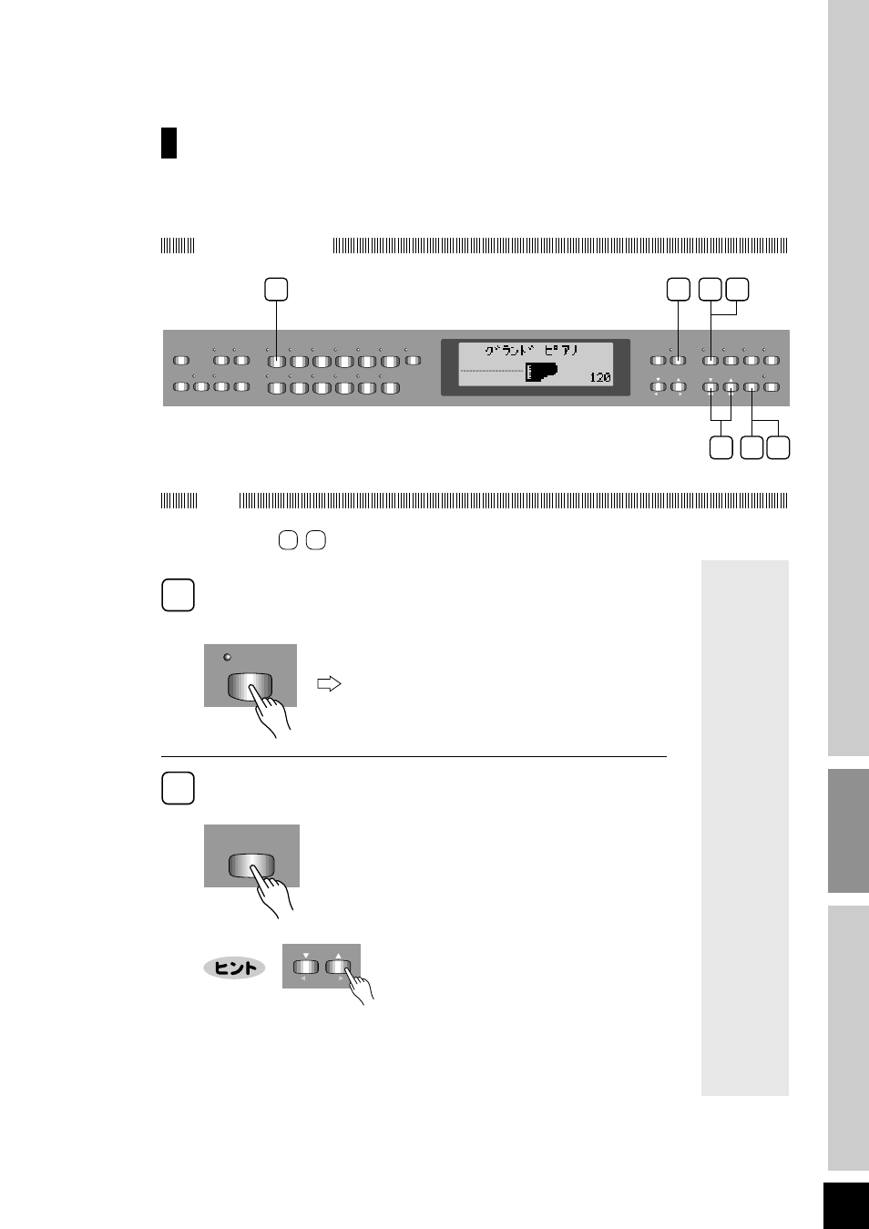 Start/ stop | Yamaha Clavinova CLP-870 User Manual | Page 19 / 132