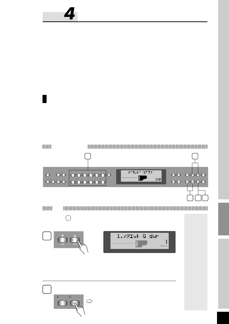 Yamaha Clavinova CLP-870 User Manual | Page 23 / 132