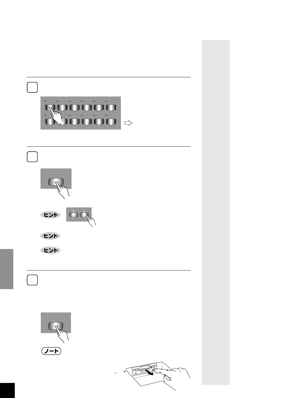 Yamaha Clavinova CLP-870 User Manual | Page 24 / 132