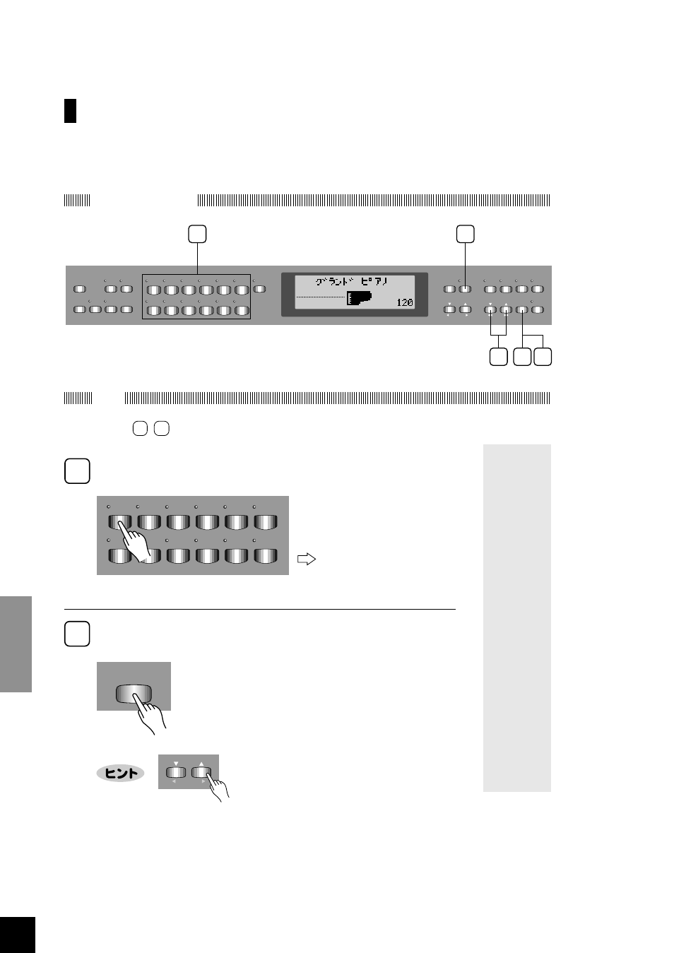 Start/ stop | Yamaha Clavinova CLP-870 User Manual | Page 26 / 132