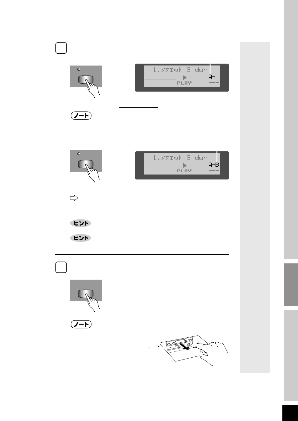 Yamaha Clavinova CLP-870 User Manual | Page 27 / 132