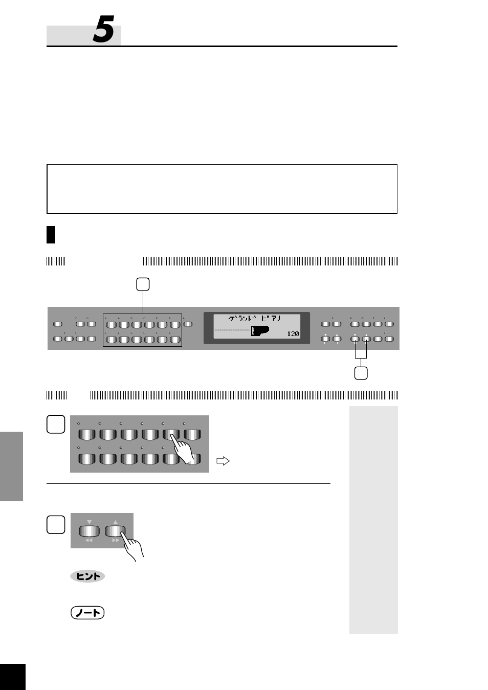 Yamaha Clavinova CLP-870 User Manual | Page 28 / 132