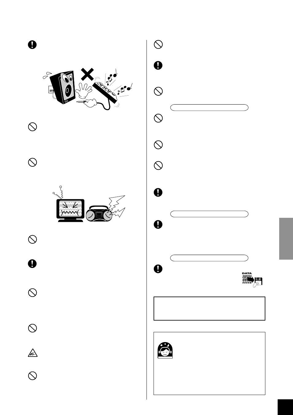 Yamaha Clavinova CLP-870 User Manual | Page 3 / 132