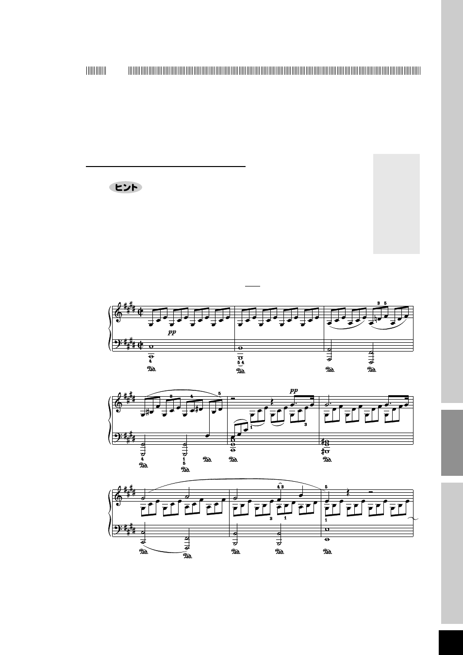 Yamaha Clavinova CLP-870 User Manual | Page 31 / 132