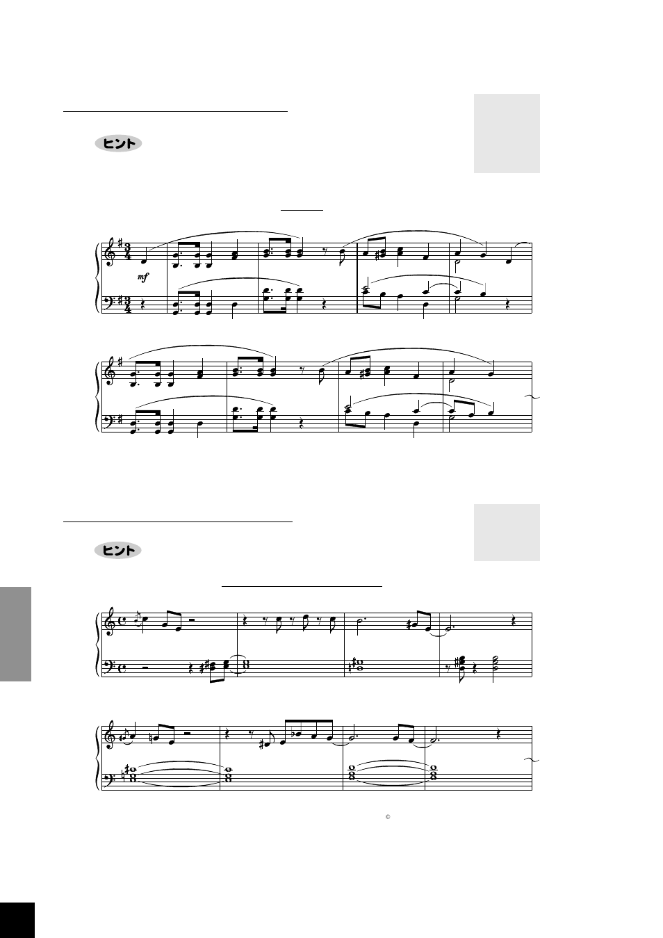 Yamaha Clavinova CLP-870 User Manual | Page 34 / 132