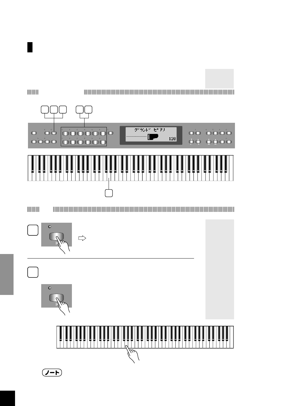 Split | Yamaha Clavinova CLP-870 User Manual | Page 38 / 132