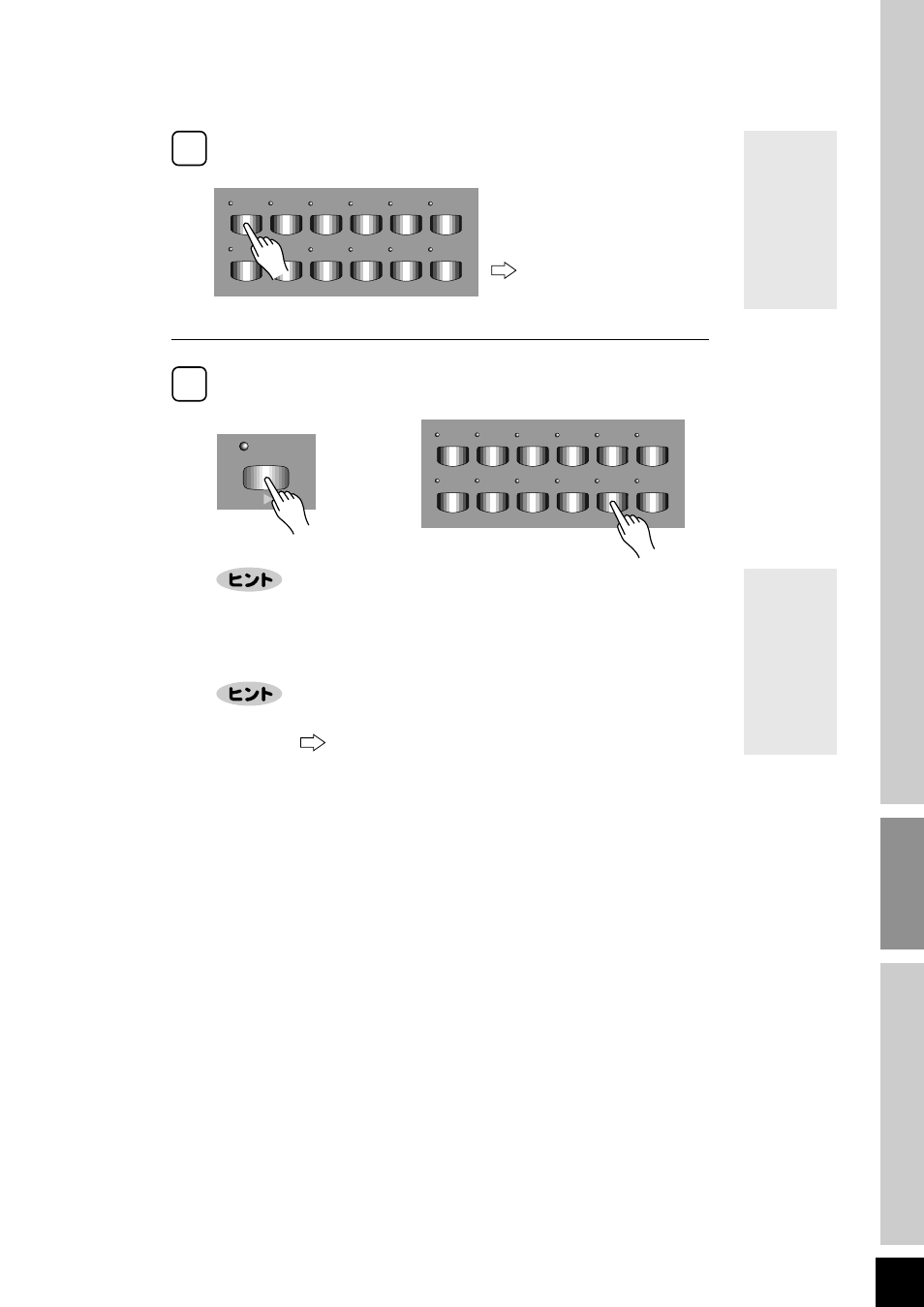 Yamaha Clavinova CLP-870 User Manual | Page 39 / 132