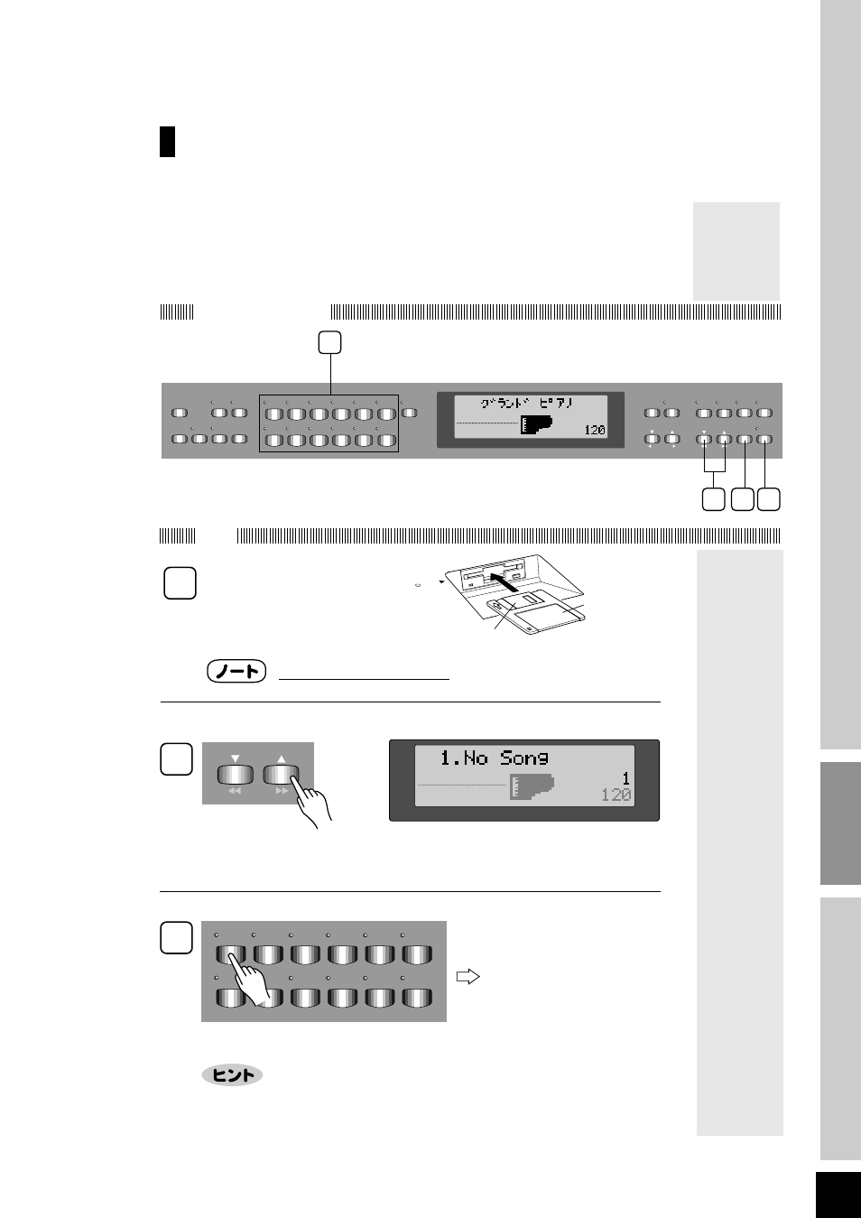 Yamaha Clavinova CLP-870 User Manual | Page 43 / 132