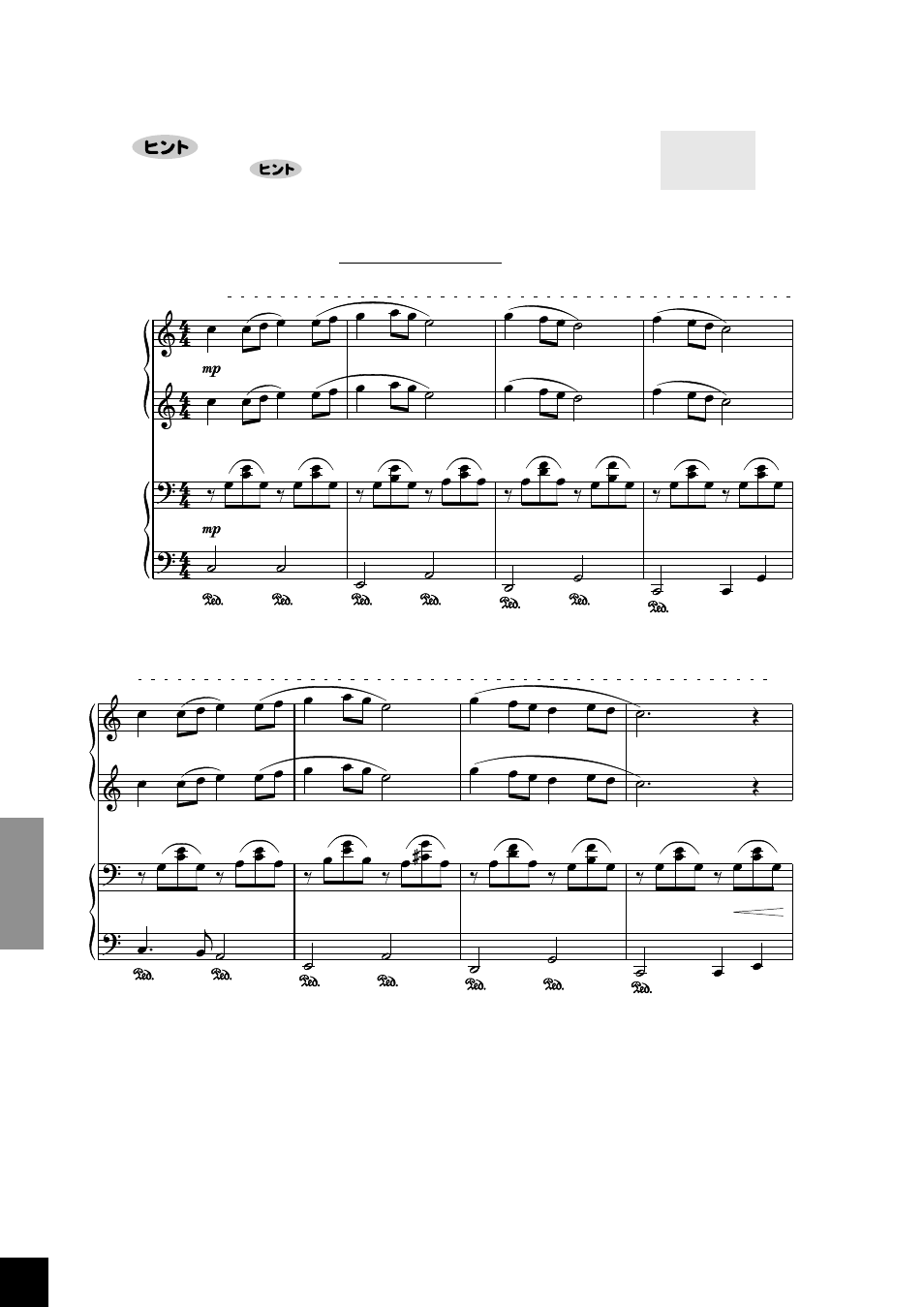 Yamaha Clavinova CLP-870 User Manual | Page 46 / 132
