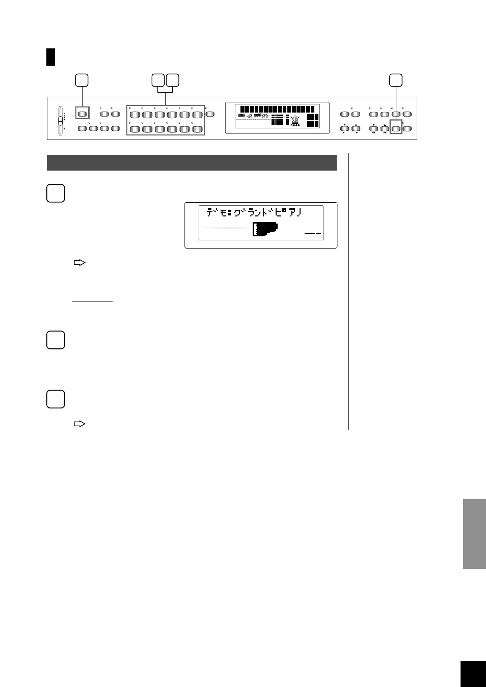 Start/stop master volume, Start/stop demo | Yamaha Clavinova CLP-870 User Manual | Page 55 / 132